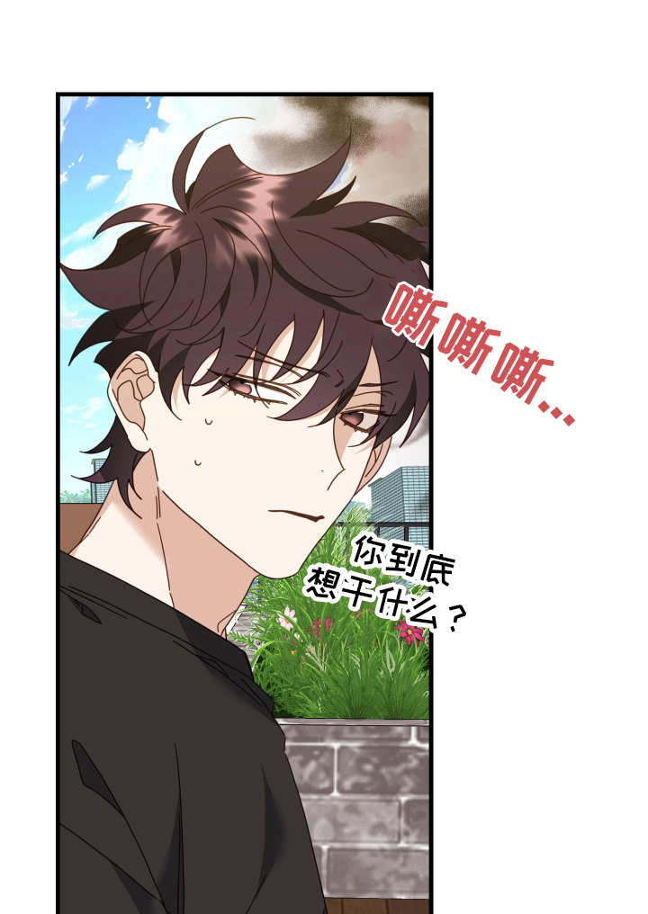 第60章：游戏0
