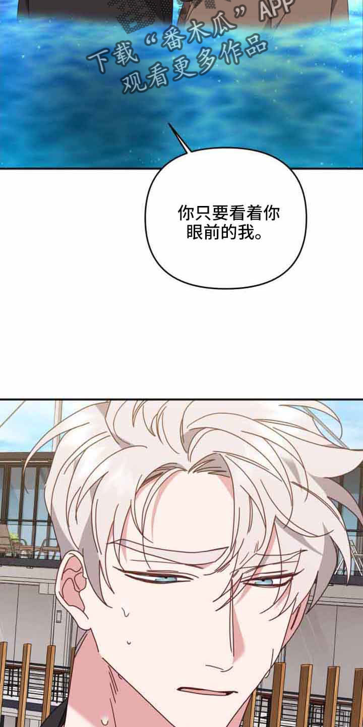 第57章：绝对不可能发生1