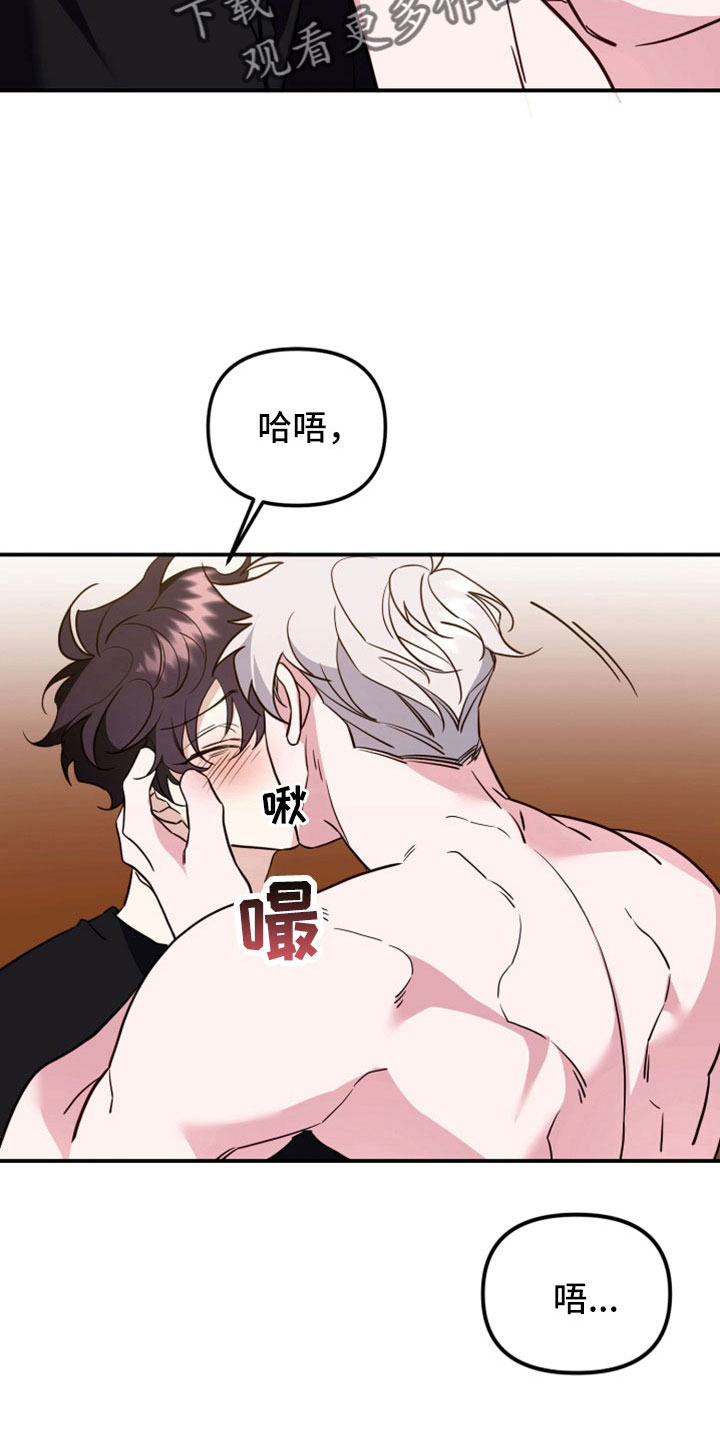 第31章：消失的记忆8