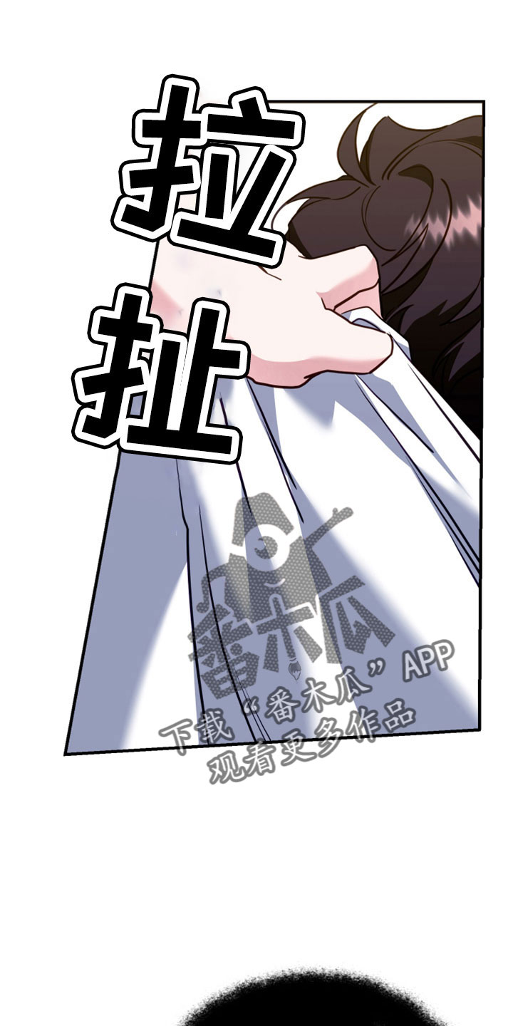 第32章：回房再说19