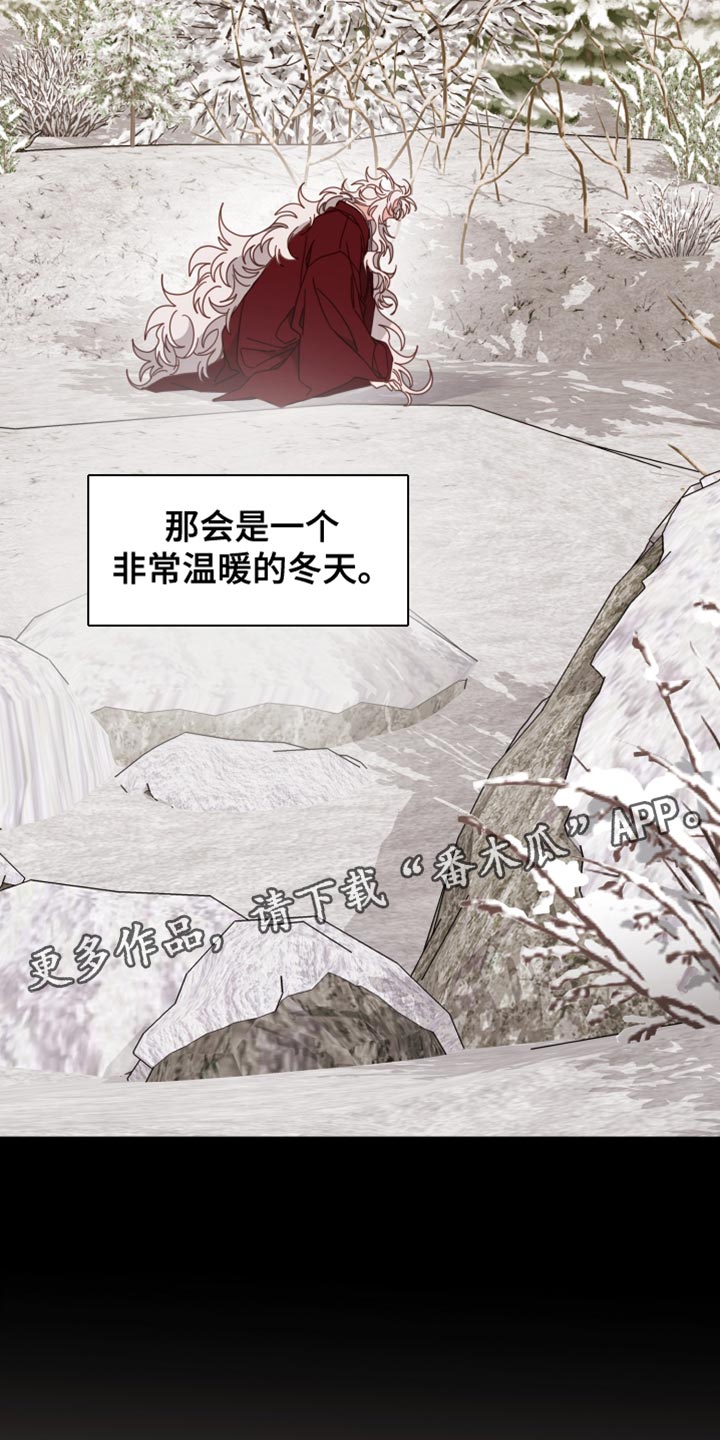 第63章：该拿你怎么办才好？28