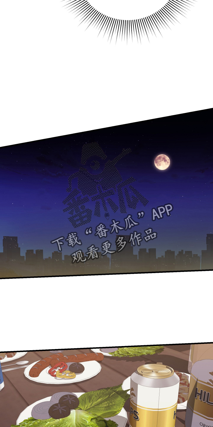 第60章：游戏5