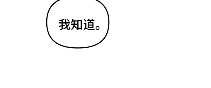 第20章：抓住你15