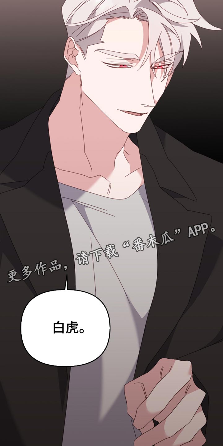 第75章：流泪34