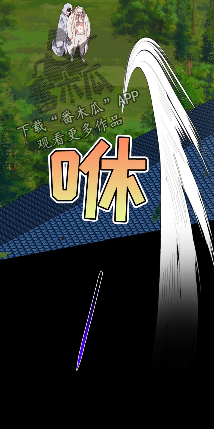 第63章：该拿你怎么办才好？8