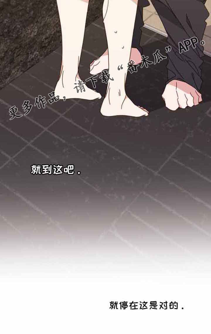第57章：绝对不可能发生32