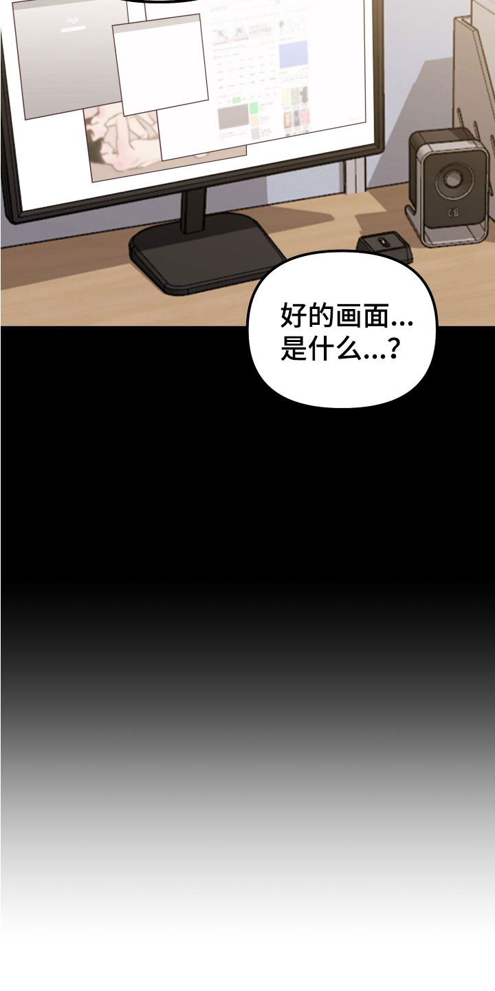 第17章：冷战21