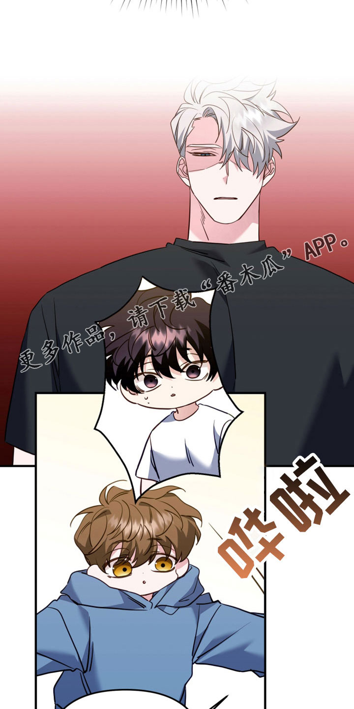 第32章：回房再说17