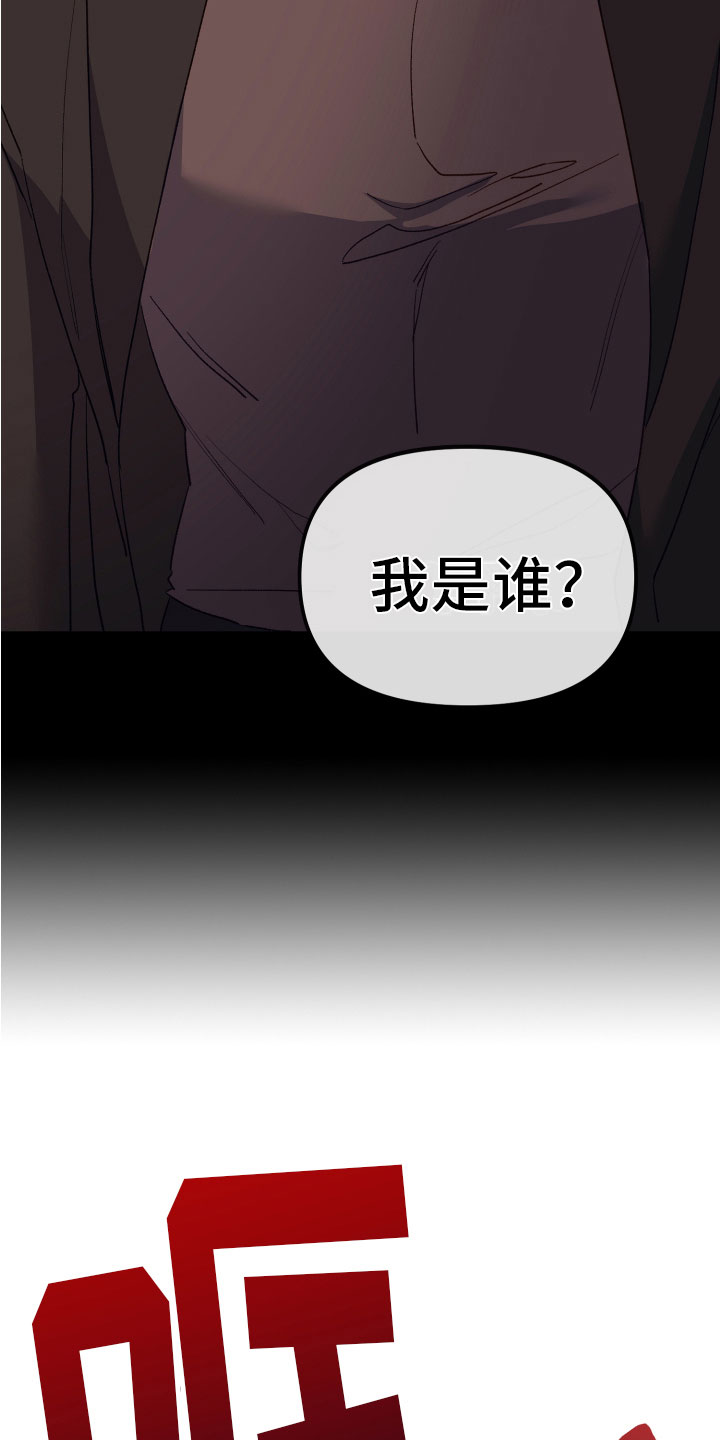 第4章：帮助对象9