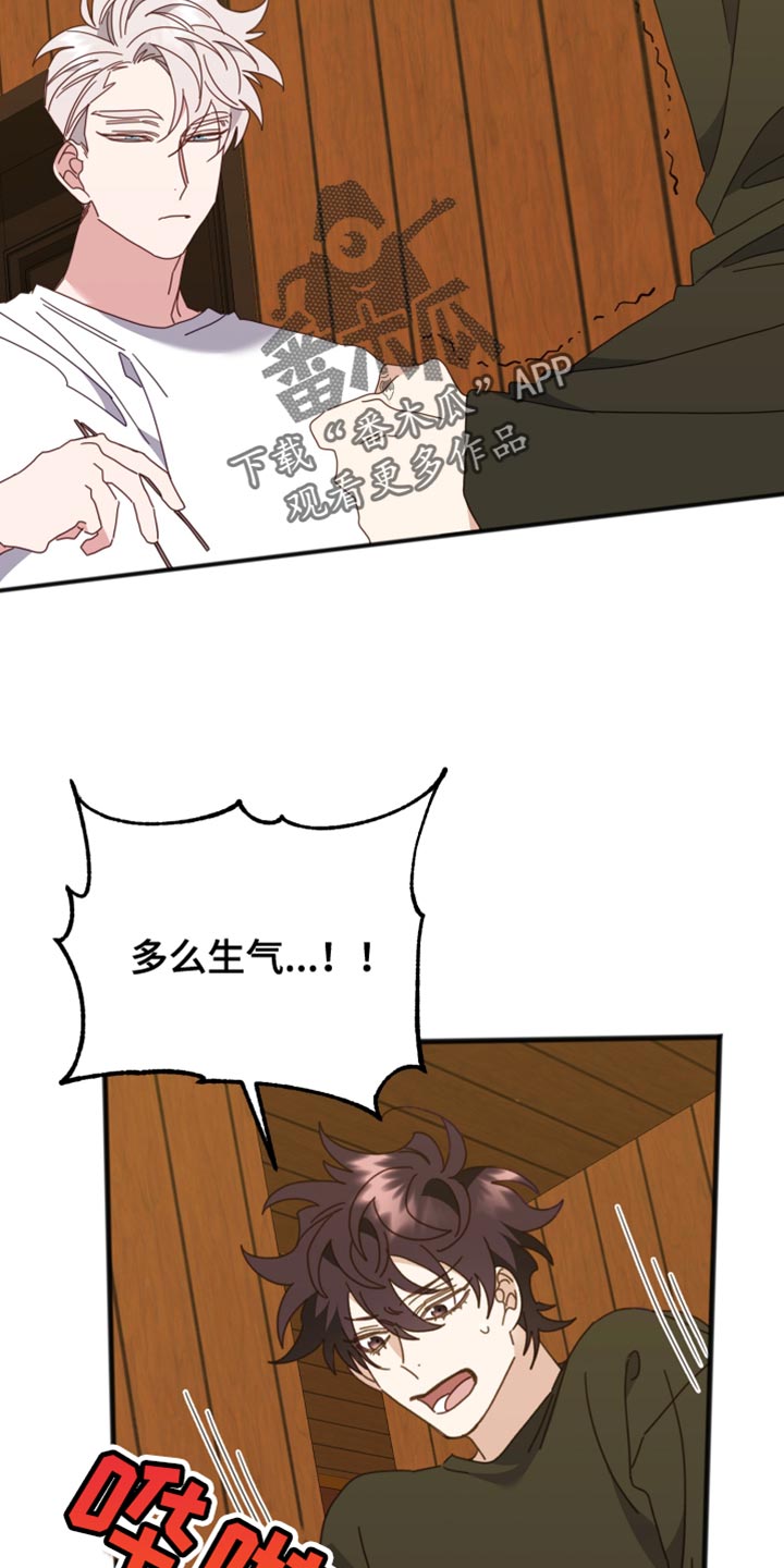 第66章：我怎么可能忘？7