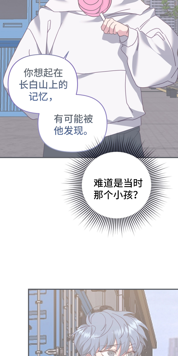 第59章：关心6