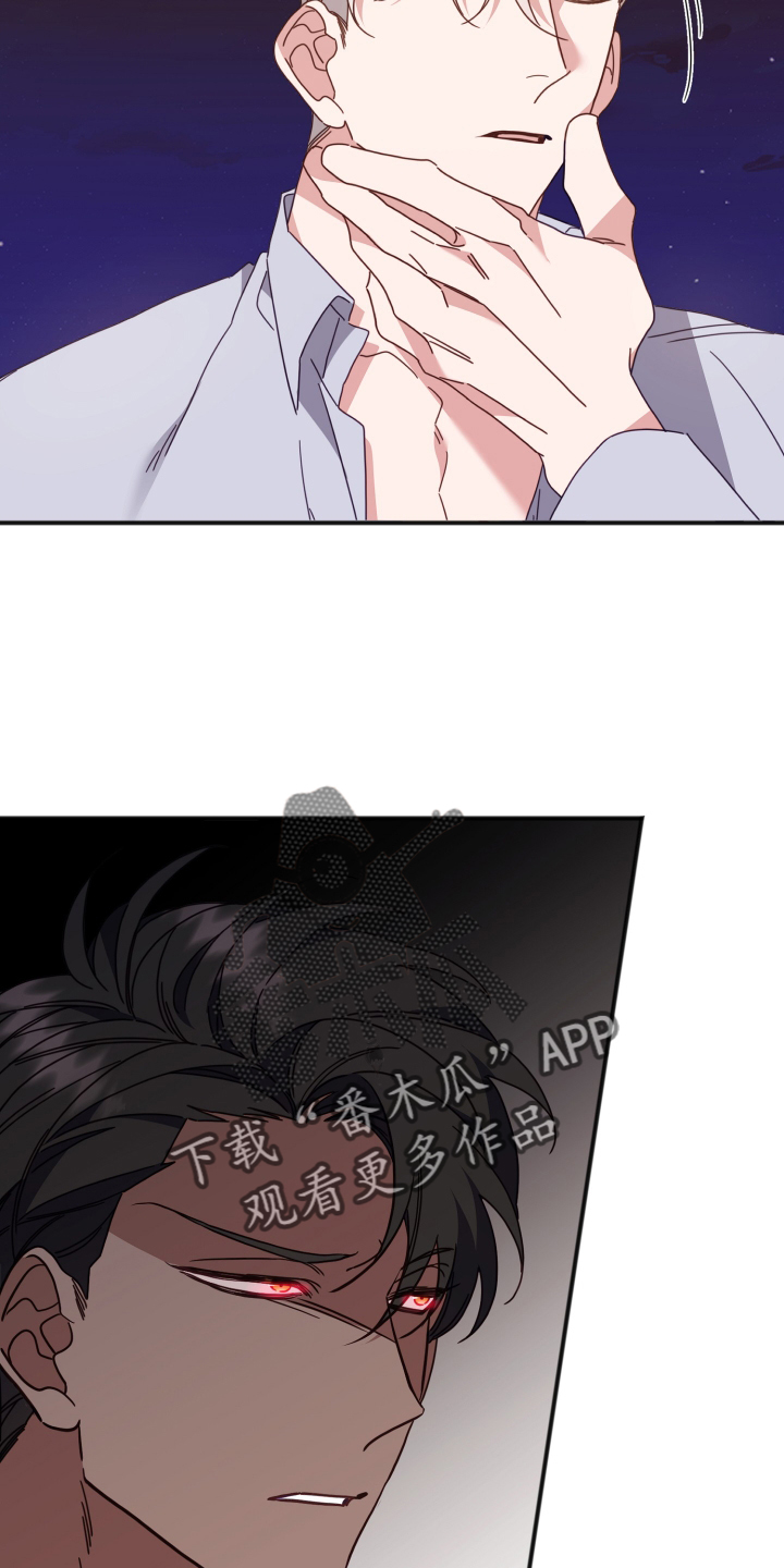 第61章：制止5