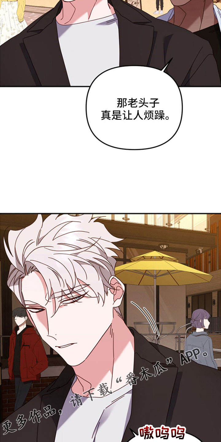 第54章：别乱说话31
