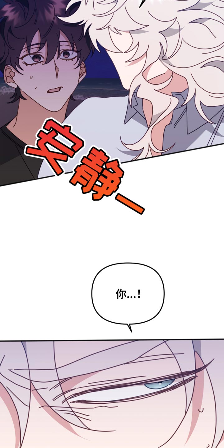 第64章：本人的愿望27