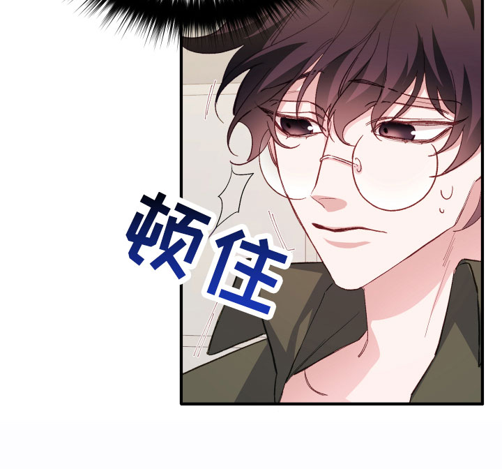 第1章：因为他38
