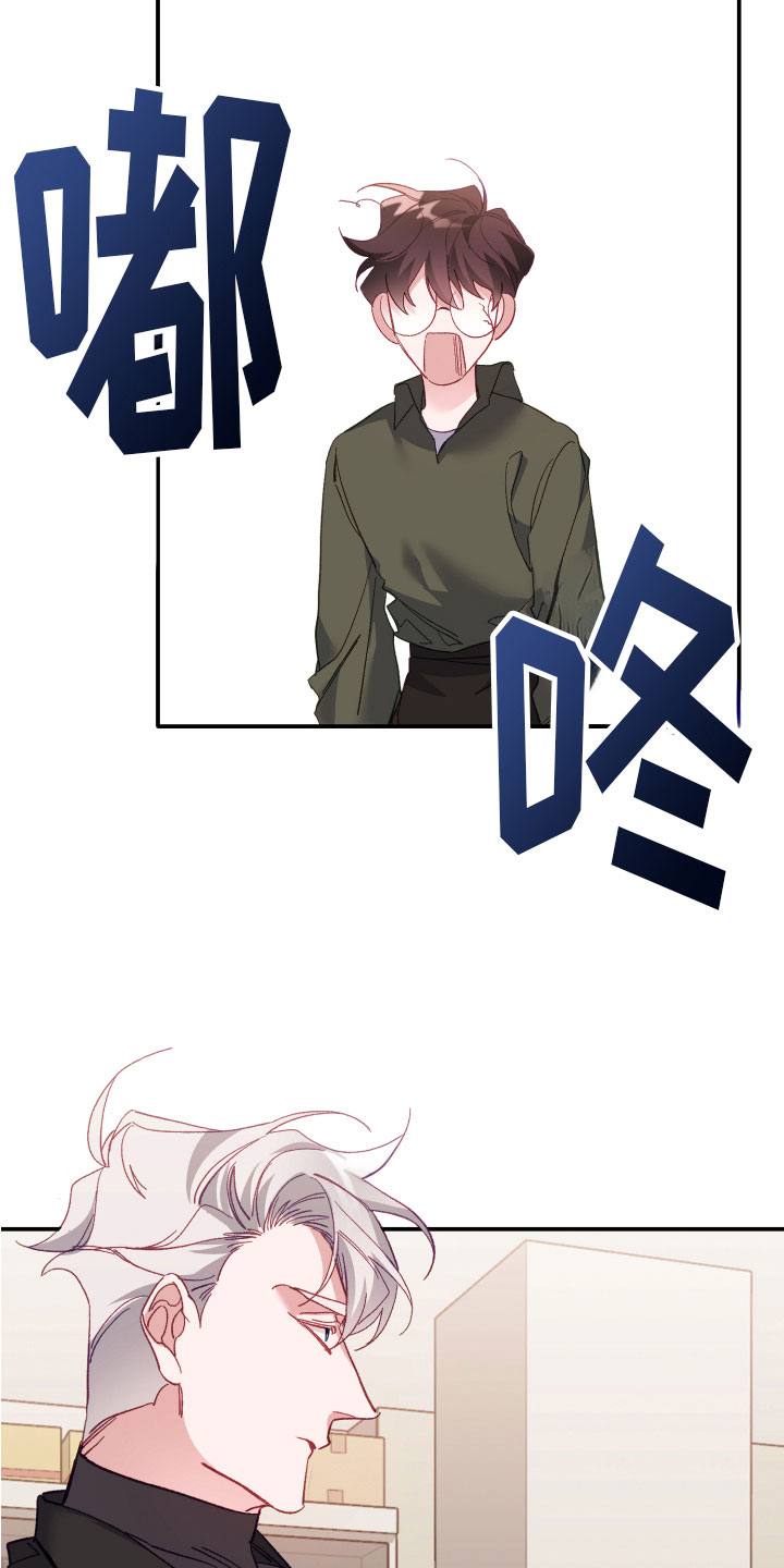 第4章：帮助对象13