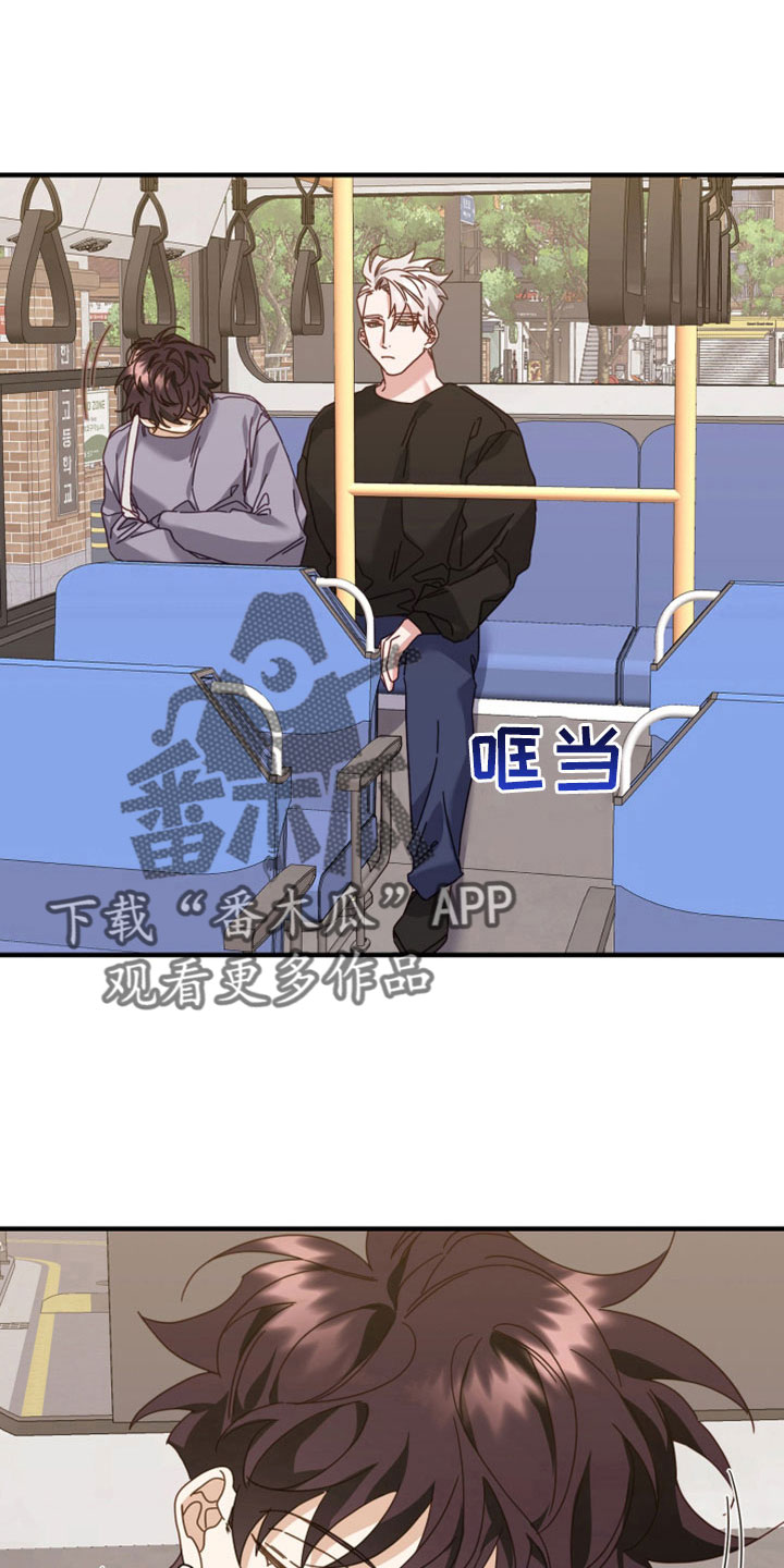 第47章：明明都记得0