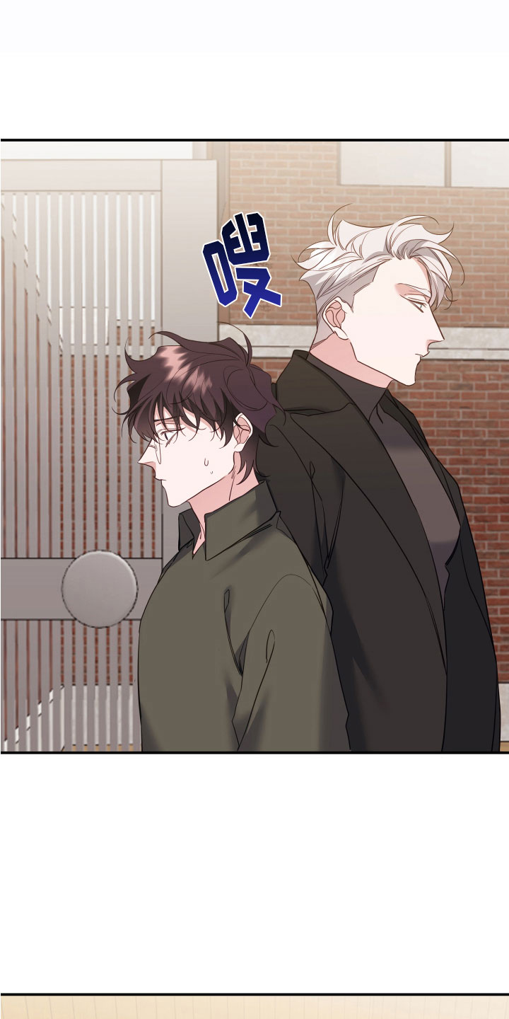 第7章： 我进来了18