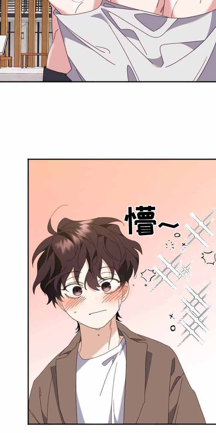 第57章：绝对不可能发生10