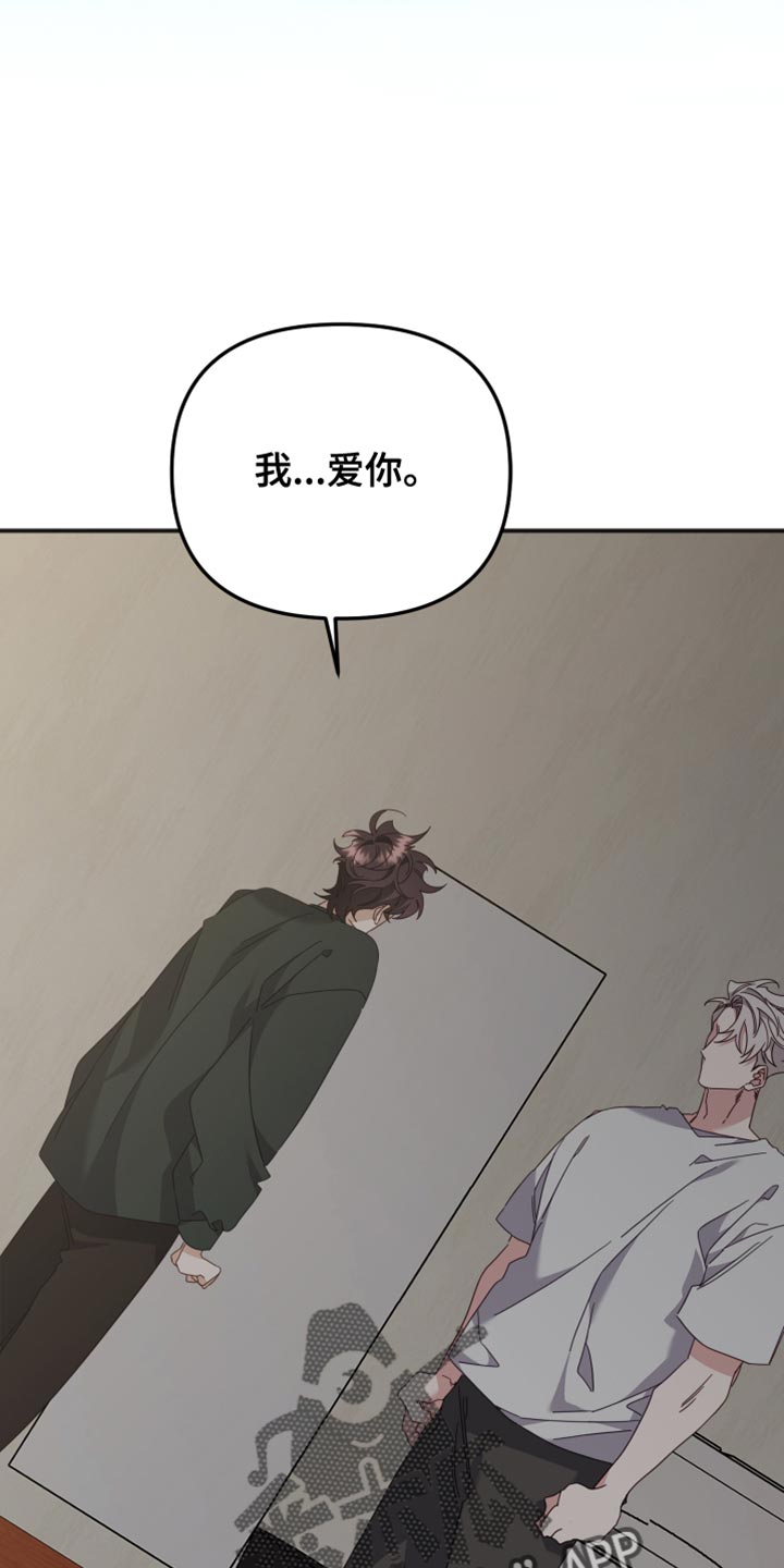 第73章：最后的心愿32
