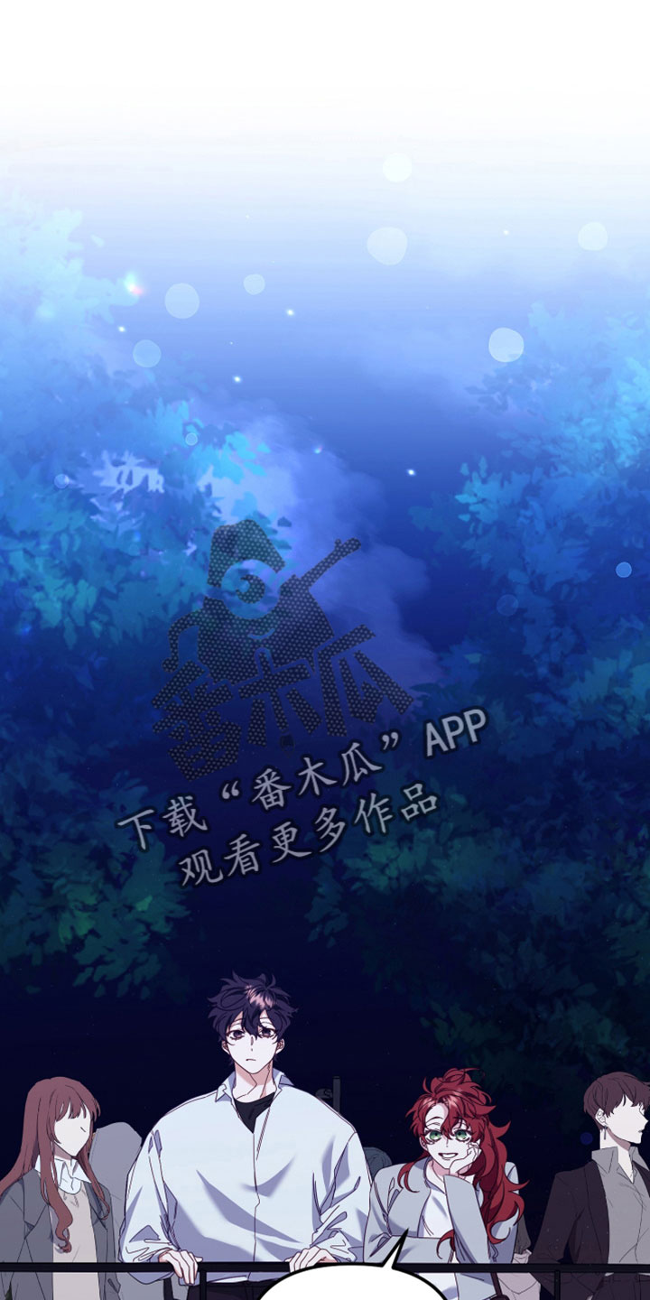 第44章：以为又要失去0