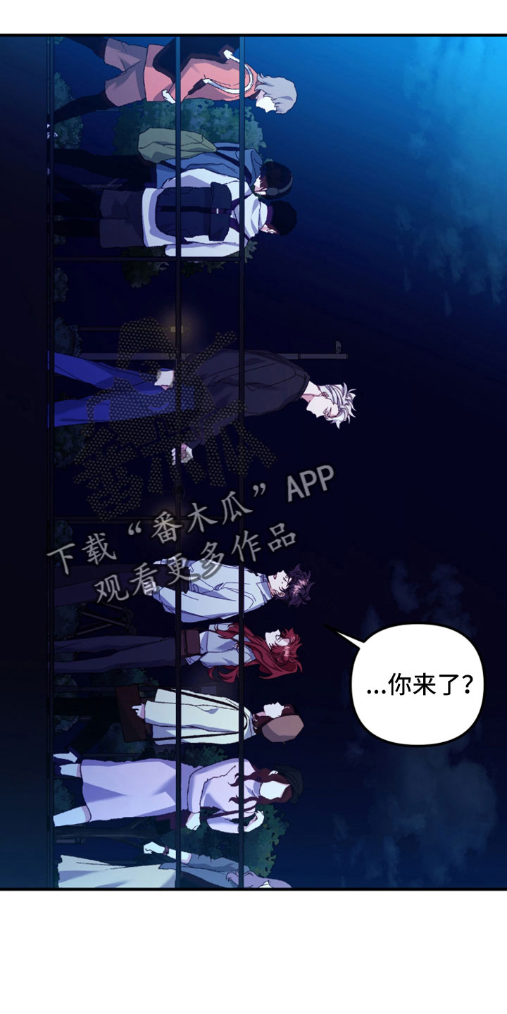 第44章：以为又要失去9