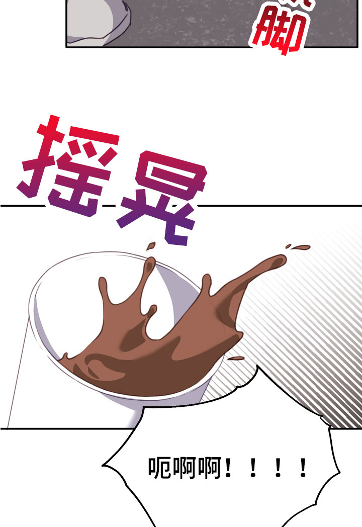 第17章：冷战28