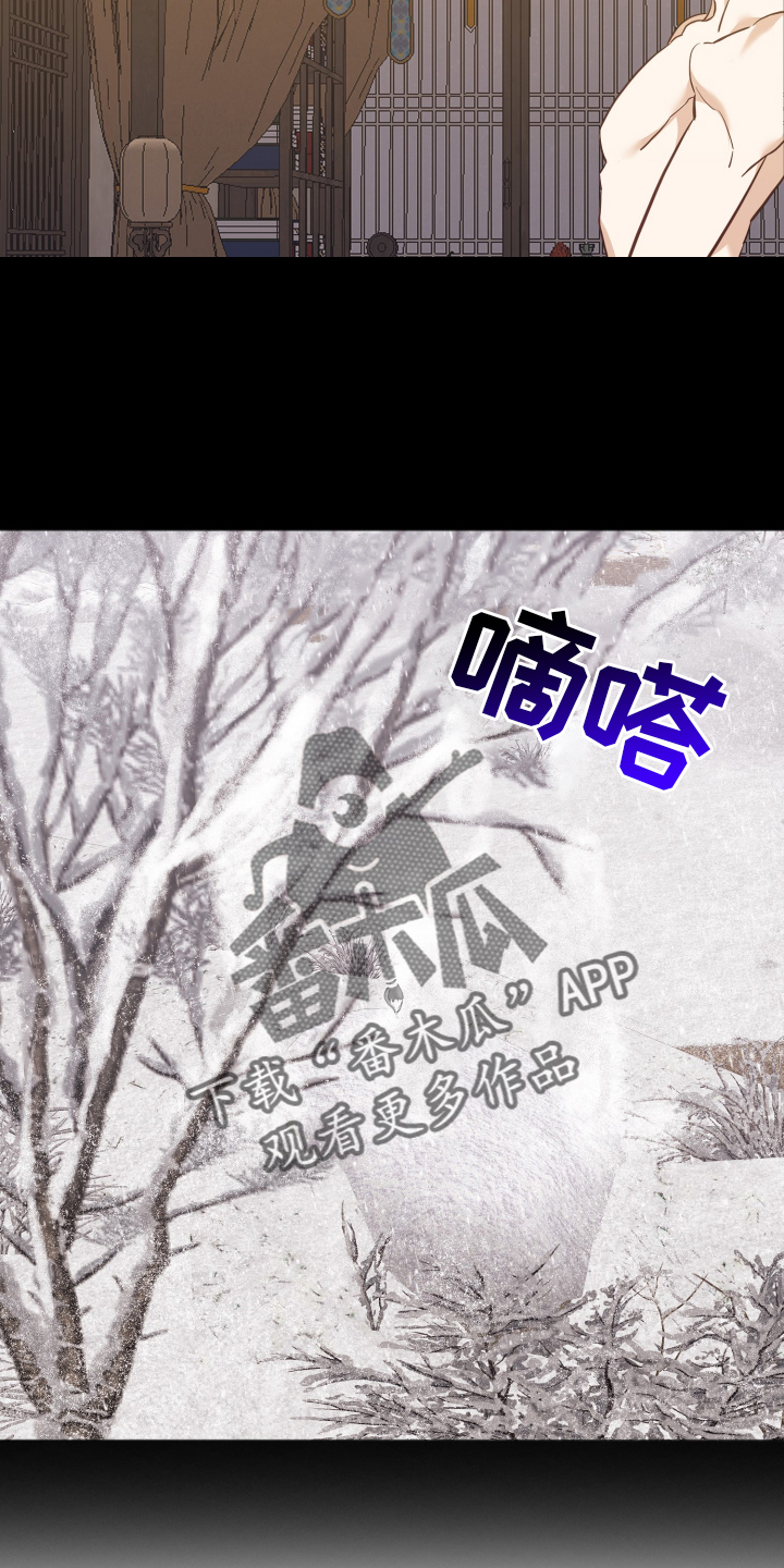 第62章：真相5