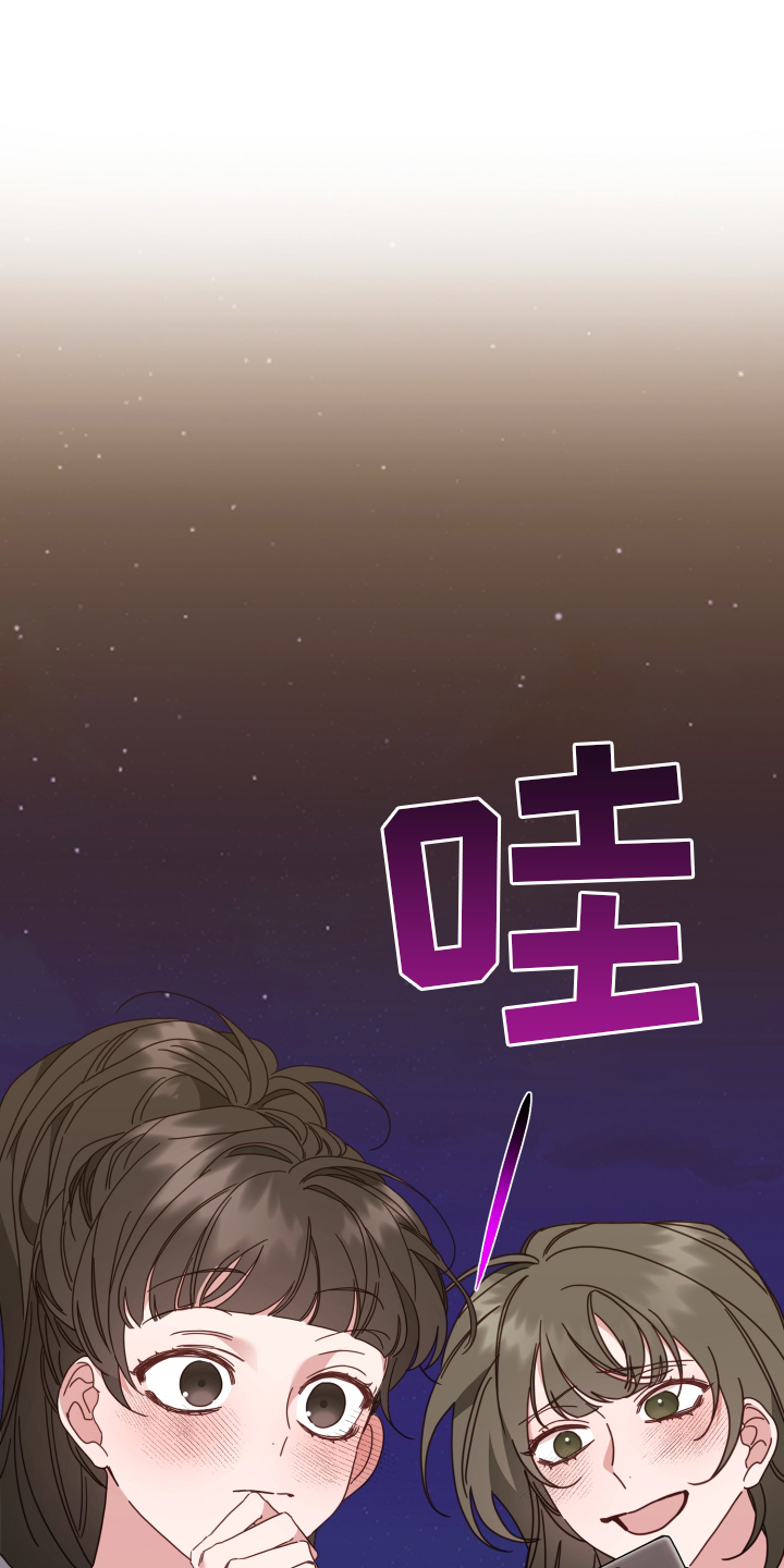 第61章：制止0