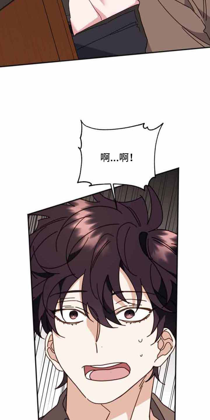第57章：绝对不可能发生22