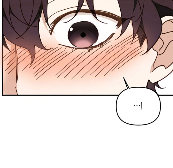第40章：不能心动7