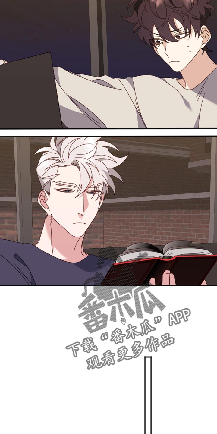 第68章：躲开18