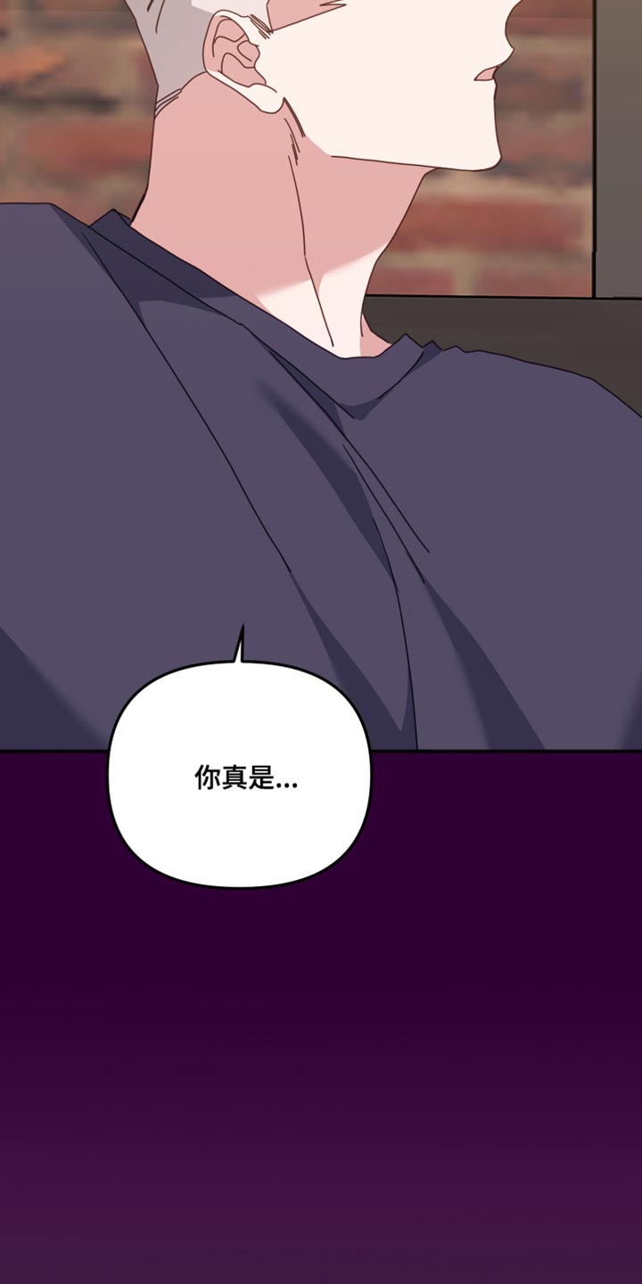 第69章：万全的准备10