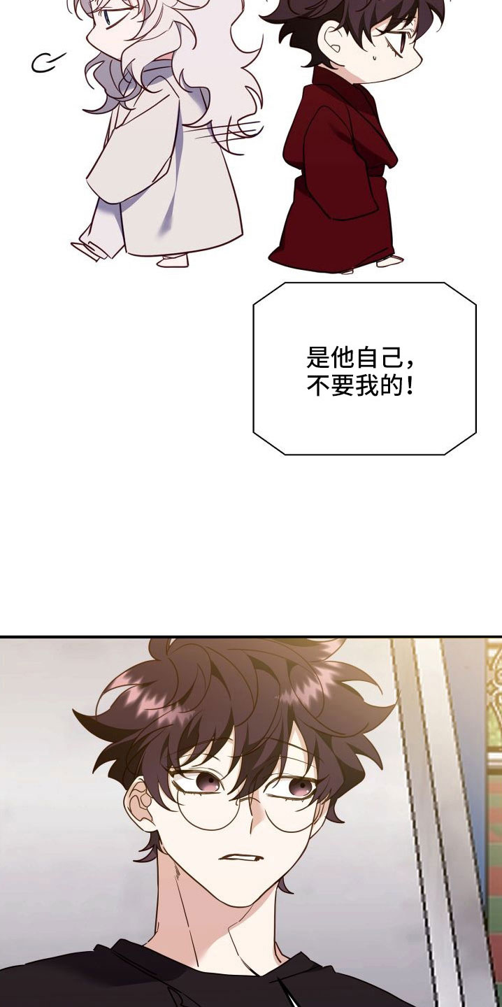 第34章：做家教22