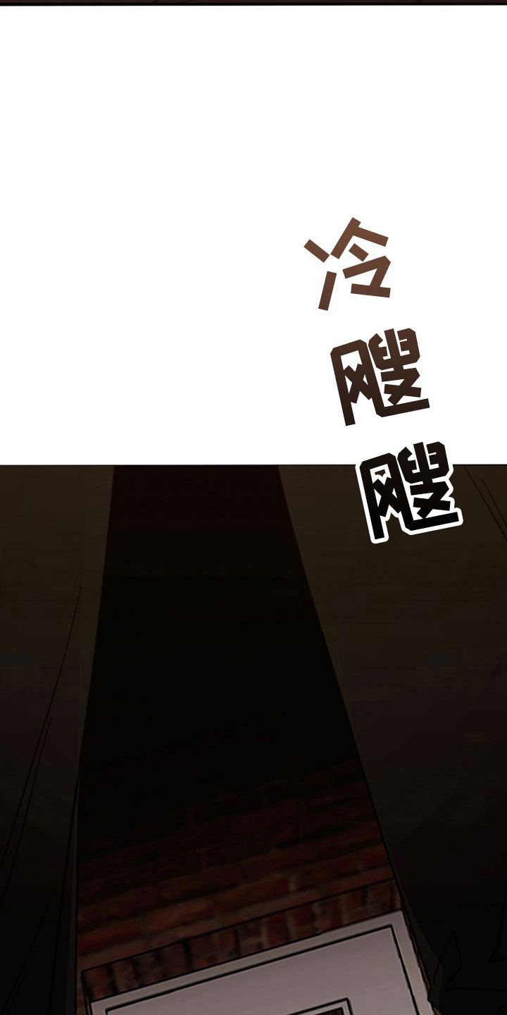 第38章：是这里？17