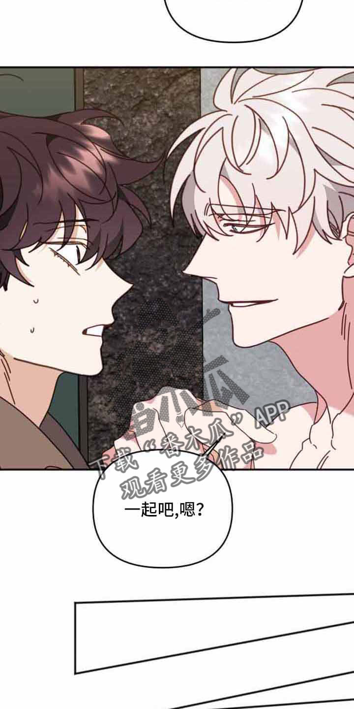 第57章：绝对不可能发生25