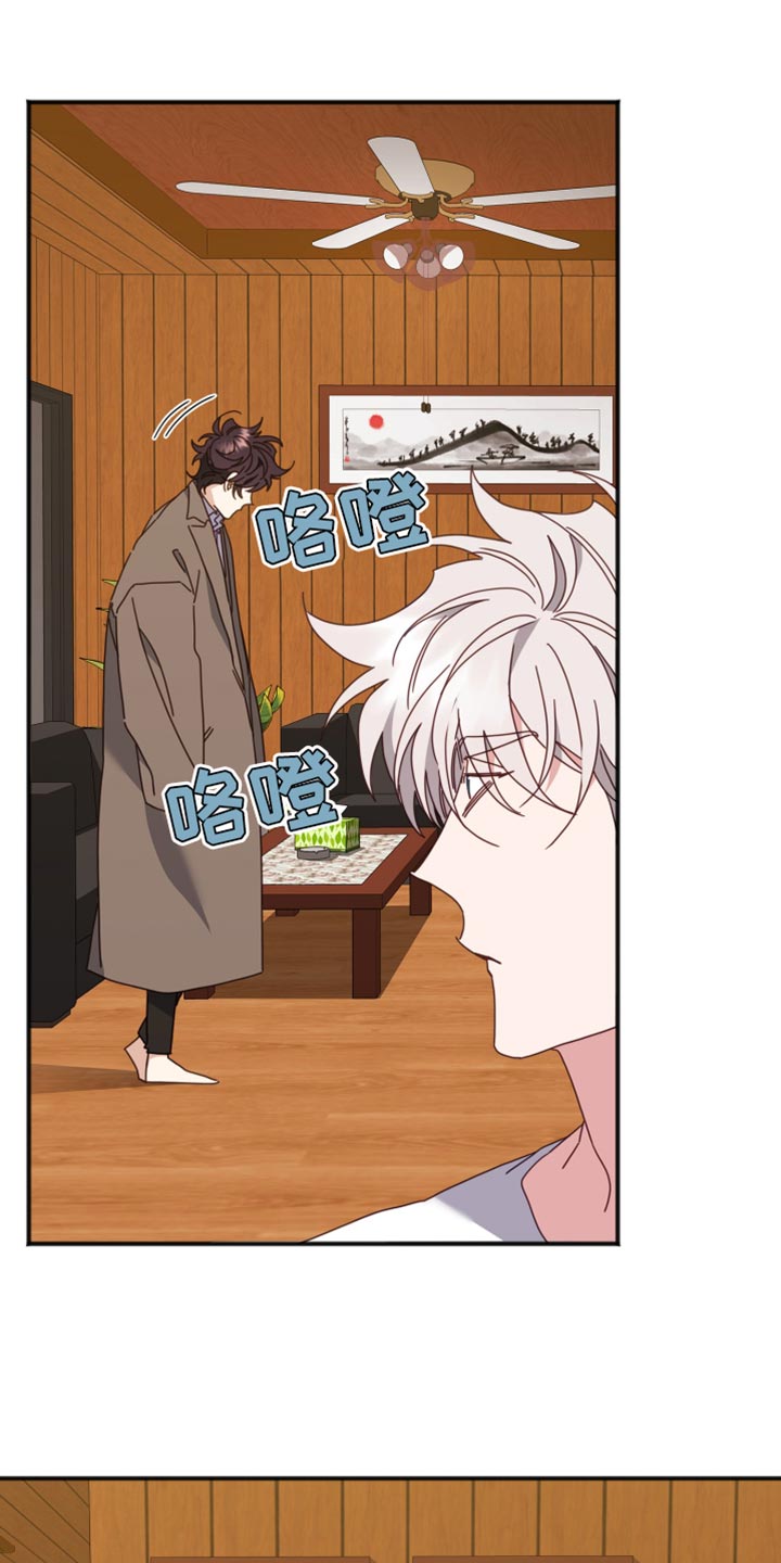第66章：我怎么可能忘？0