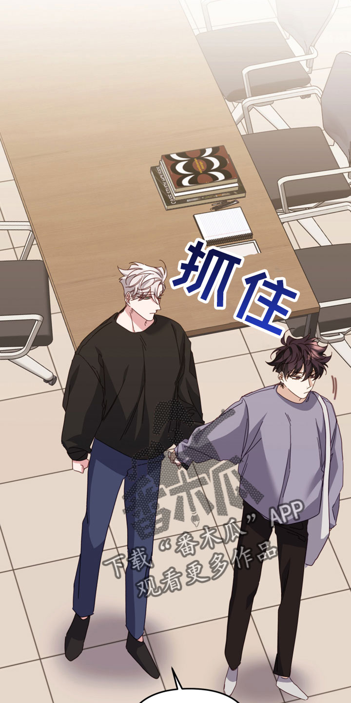 第49章：致命弱点19