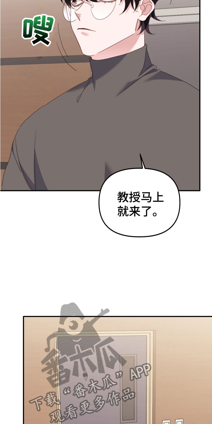 第17章：冷战10