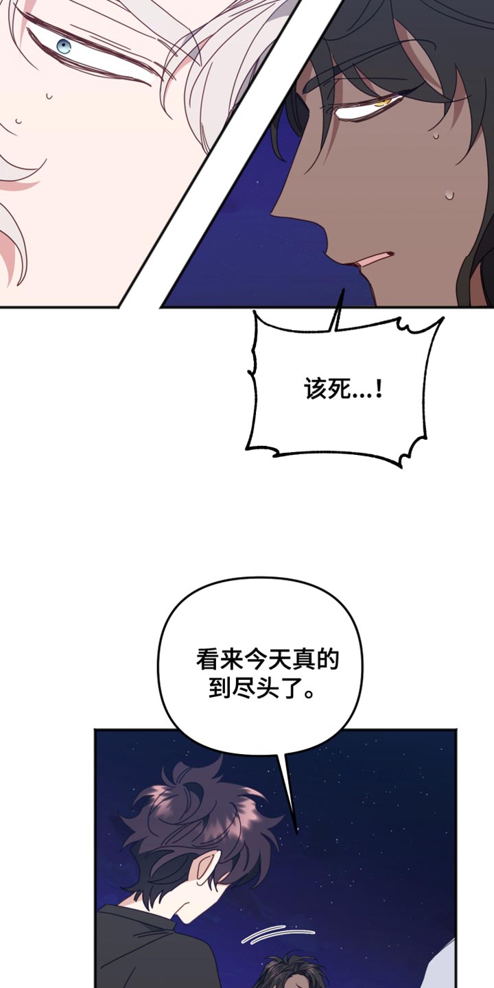 第64章：本人的愿望12