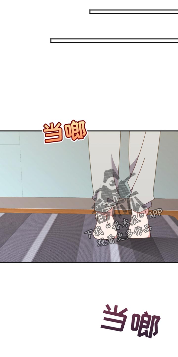 第65章：特别的原因23