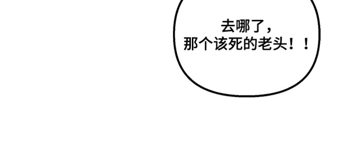 第68章：躲开33