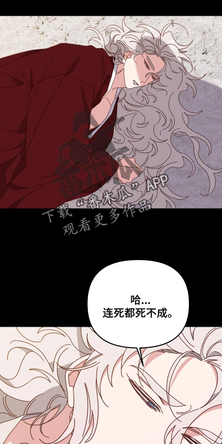 第64章：本人的愿望0