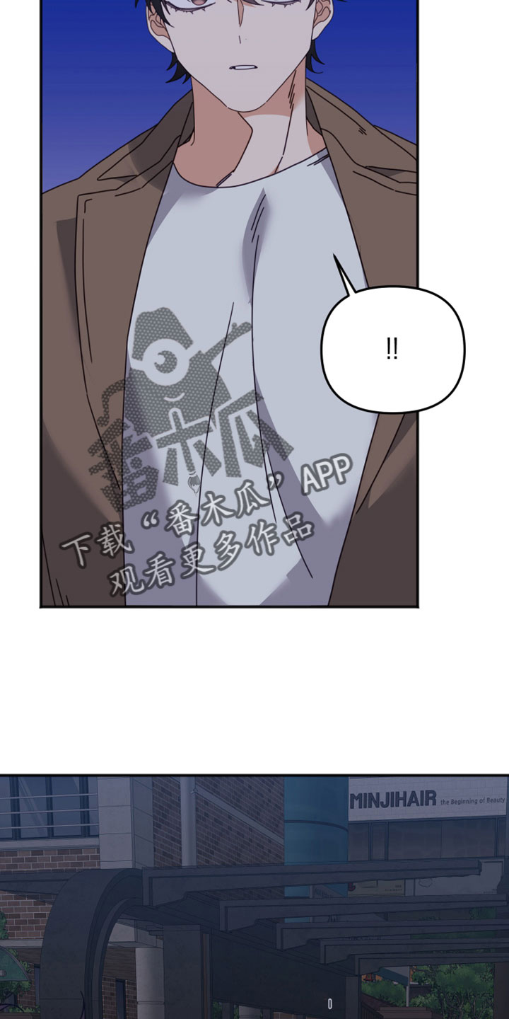第52章：别跟着我7