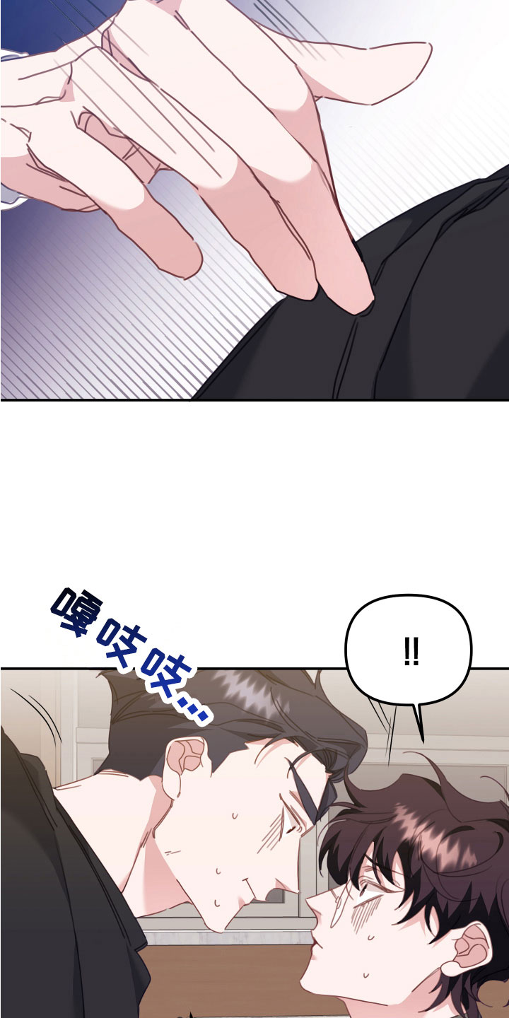 第17章：冷战30