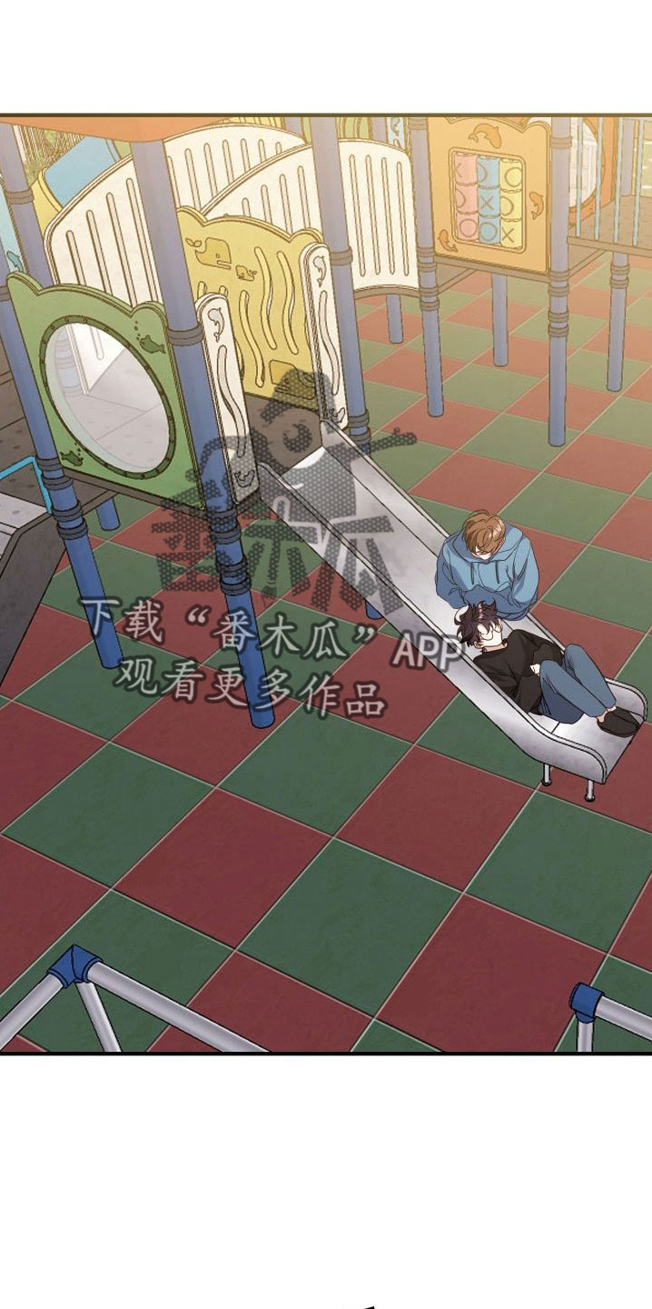 第34章：做家教8