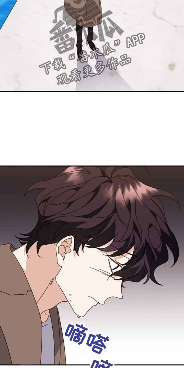 第57章：绝对不可能发生6