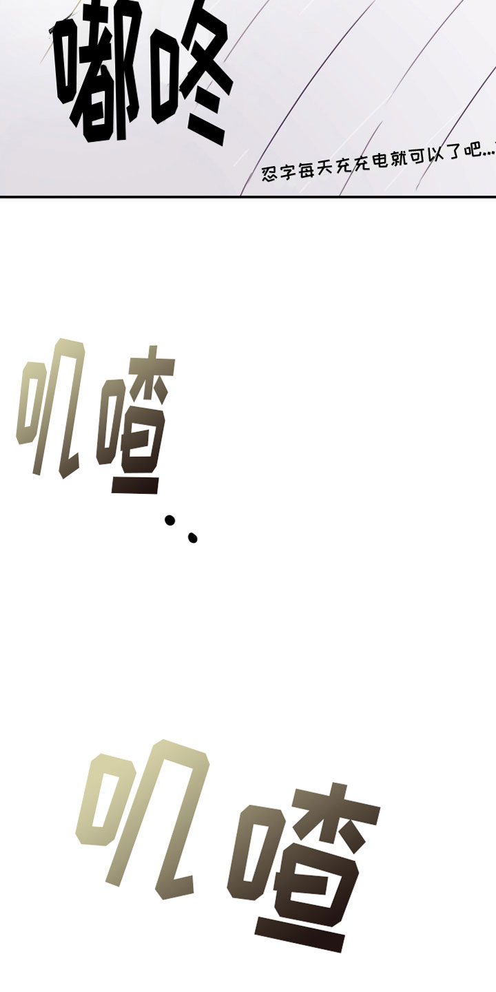 第9章：在浴室7