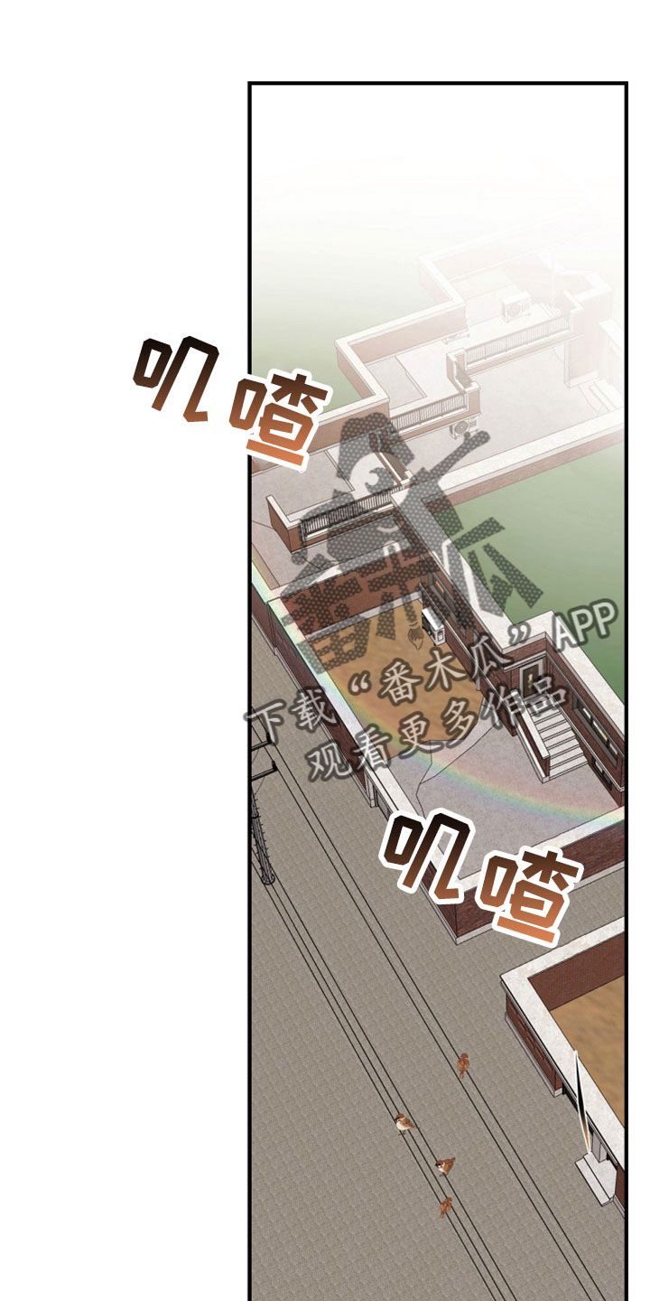 第46章：一辈子花不完0