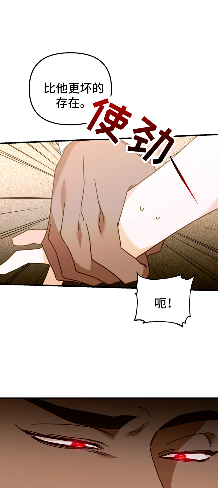 第59章：关心0